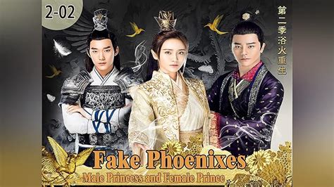 fake phoenixes watch online|Watch Fake Phoenixes, Male Princess and Female Prince .